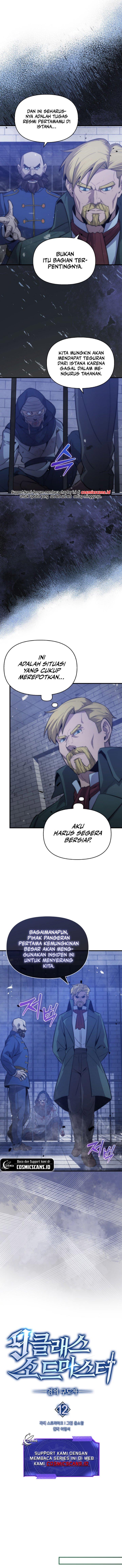Panel 3
