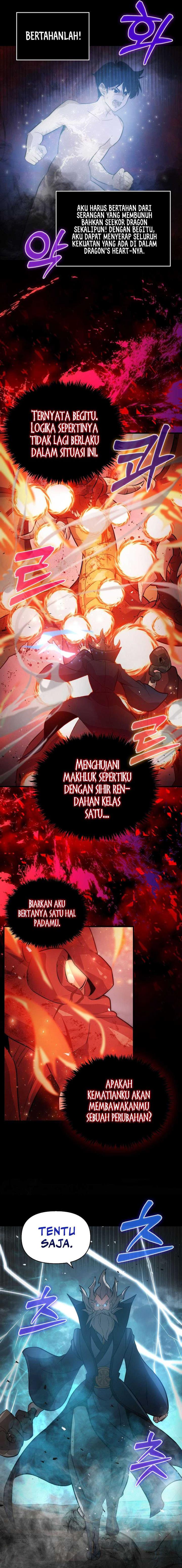 Panel 7