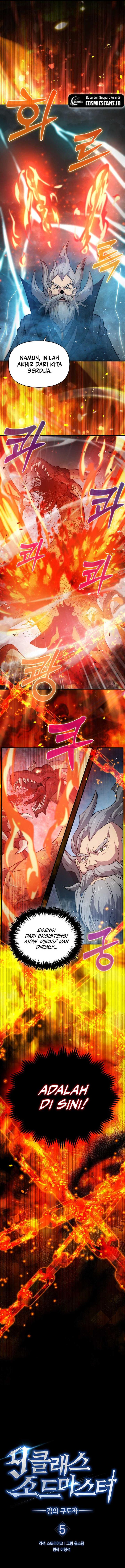Panel 8