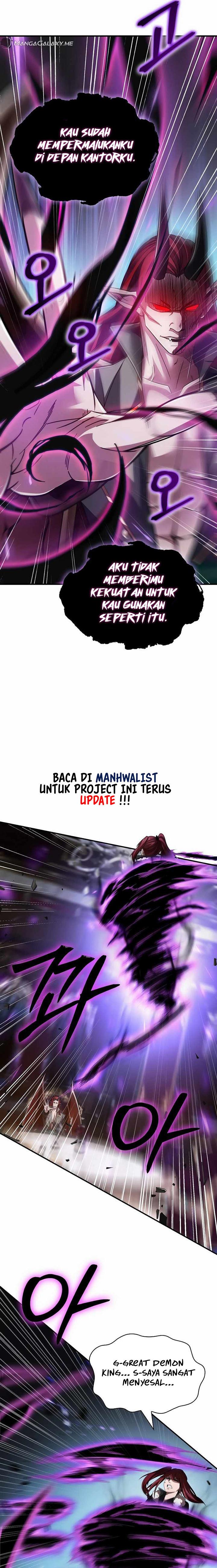 Panel 17