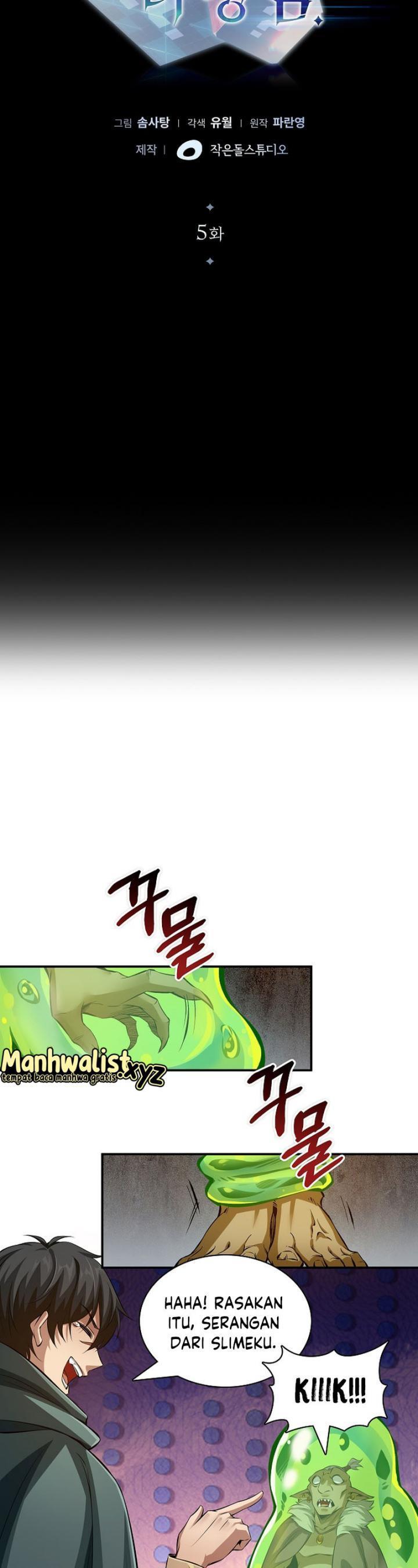 Panel 7