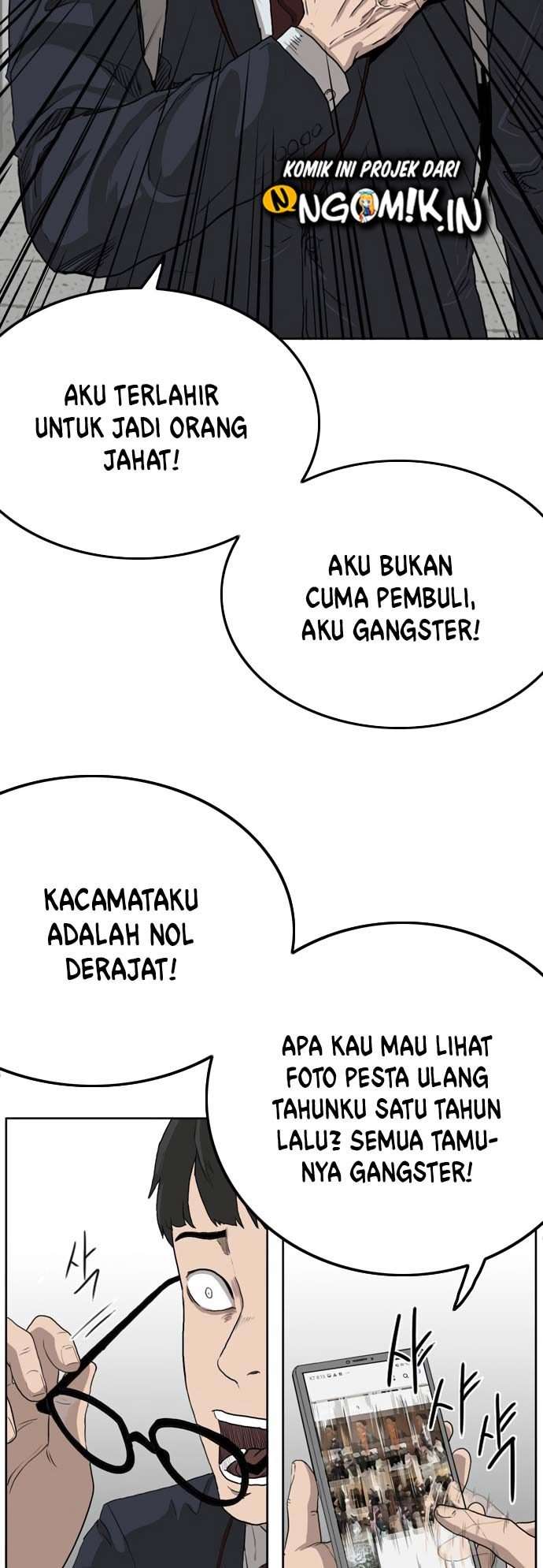 Panel 53