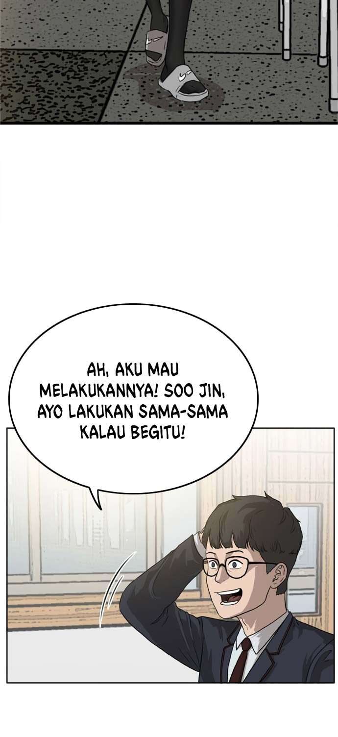 Panel 19