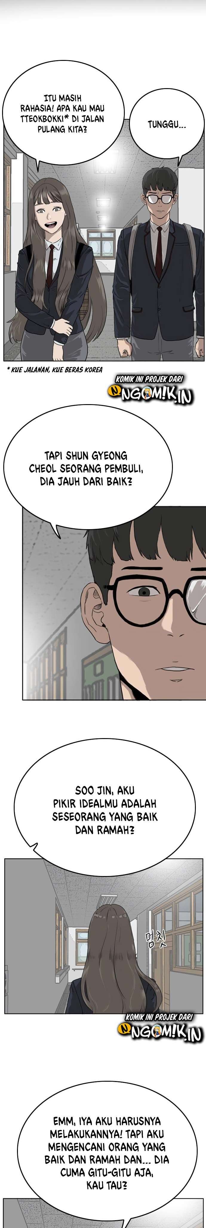 Panel 46
