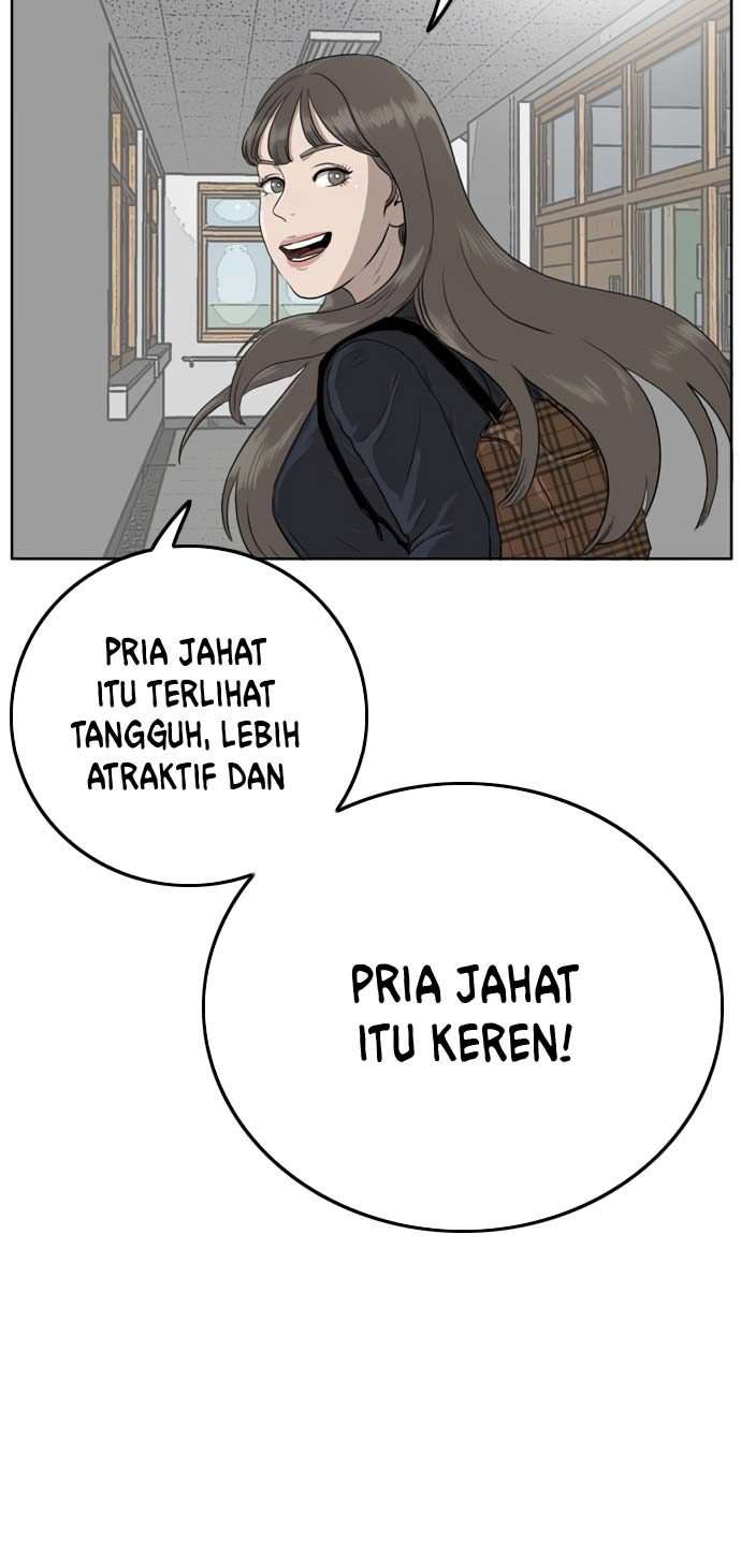 Panel 47