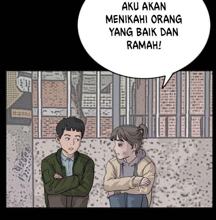 Panel 43