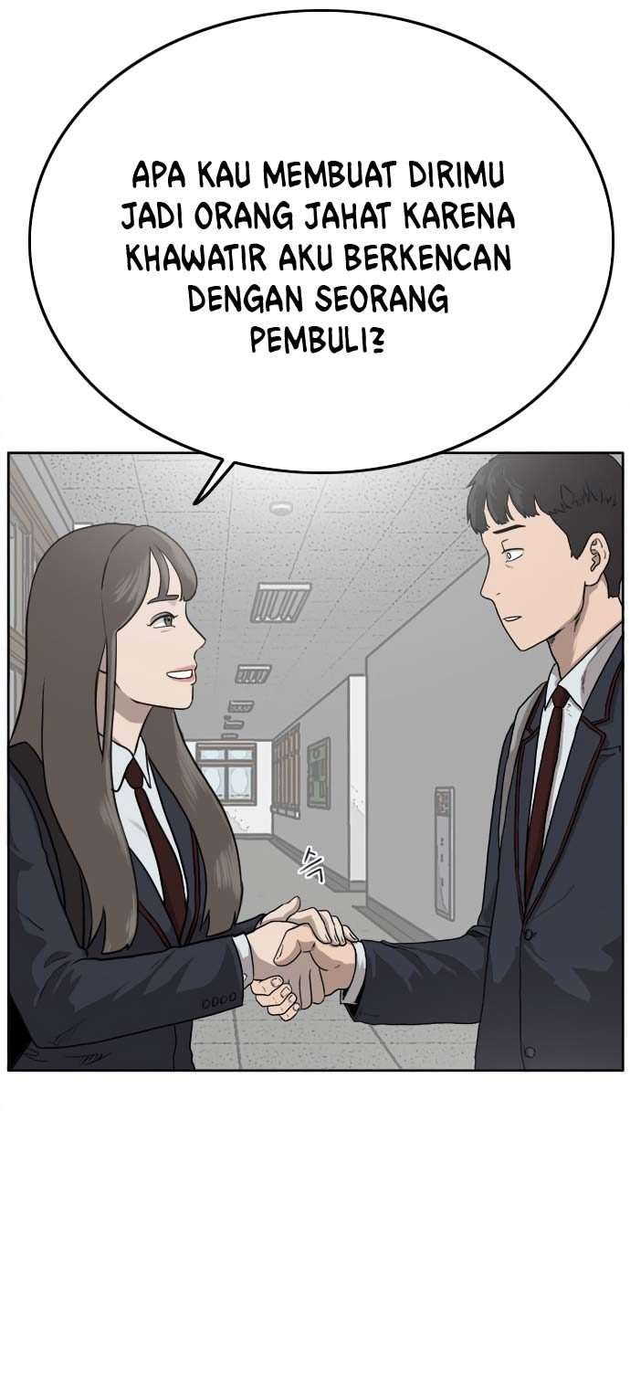 Panel 55