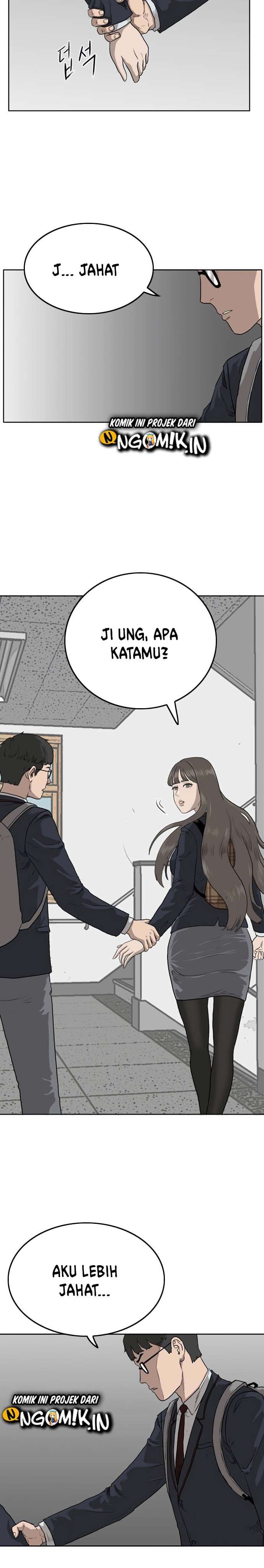 Panel 50