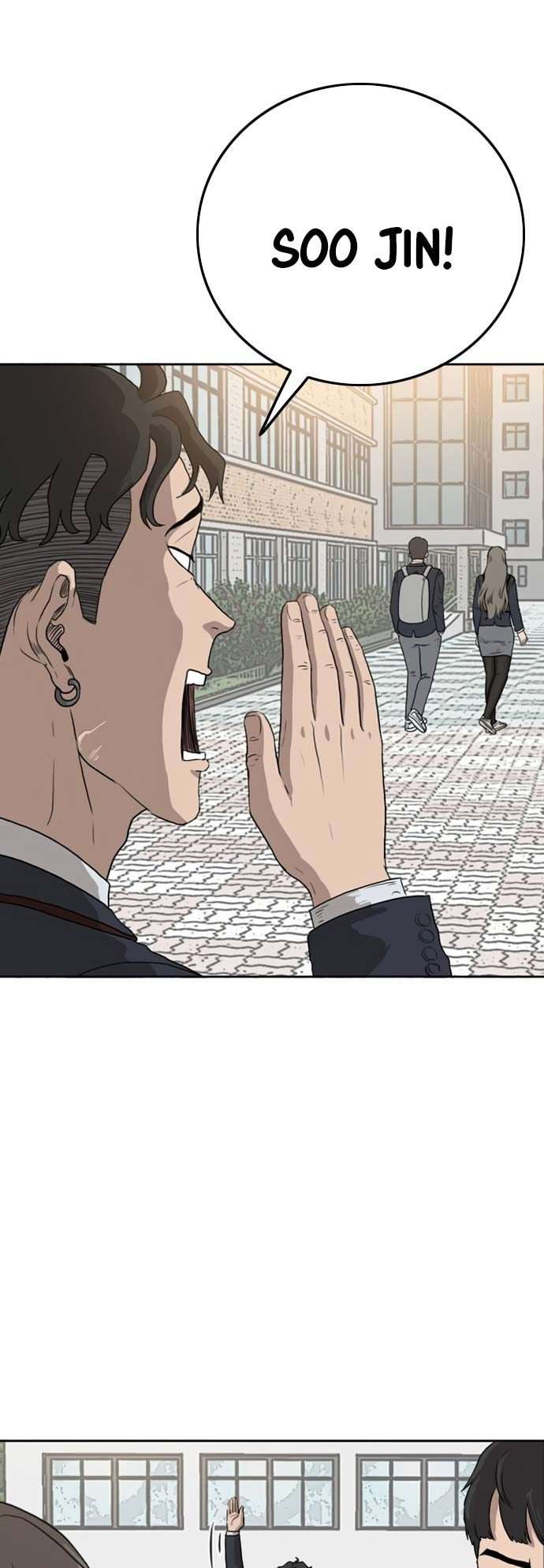 Panel 57