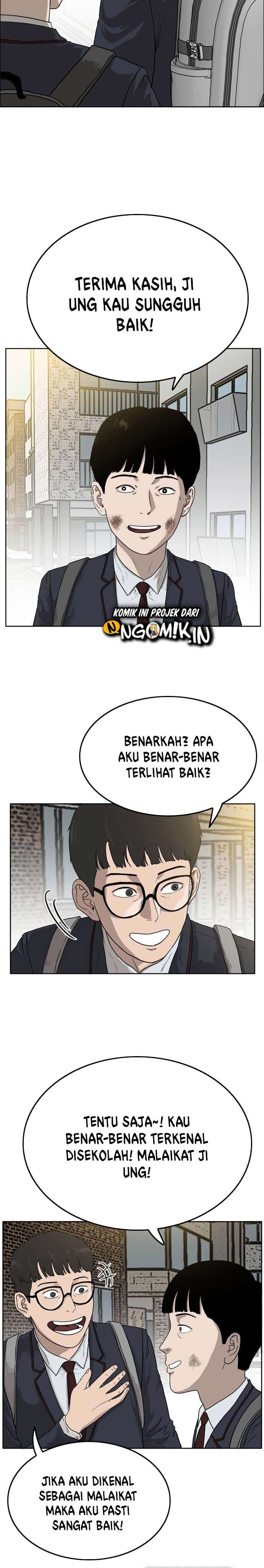 Panel 12