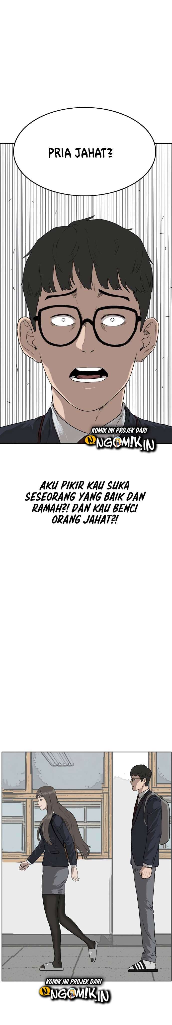 Panel 48
