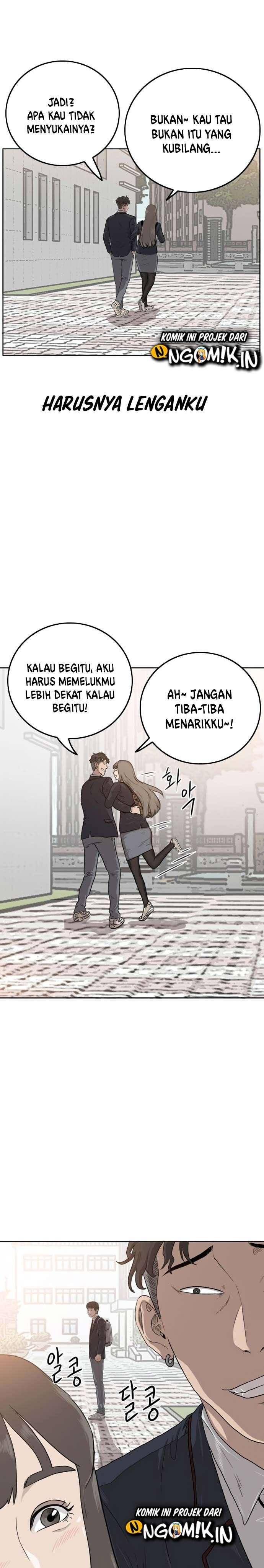 Panel 64