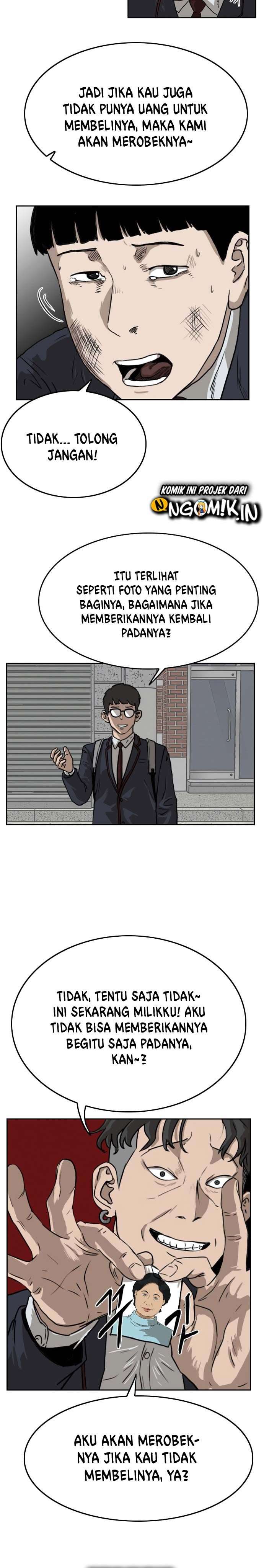 Panel 6