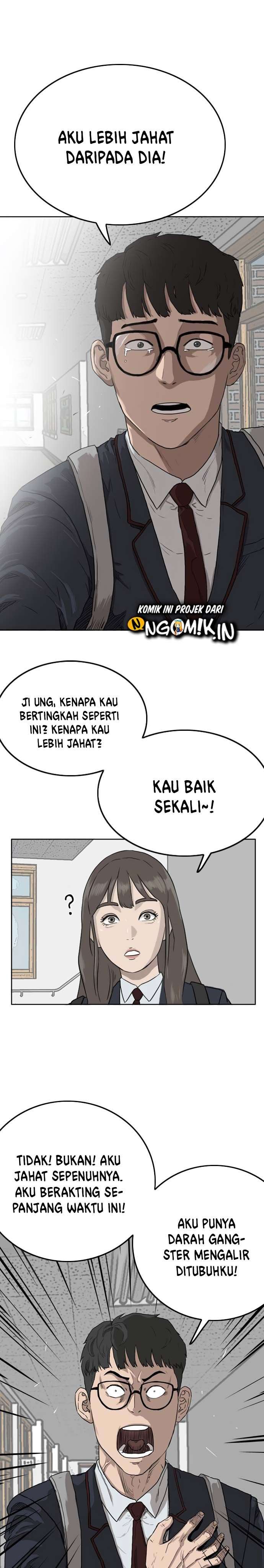 Panel 52