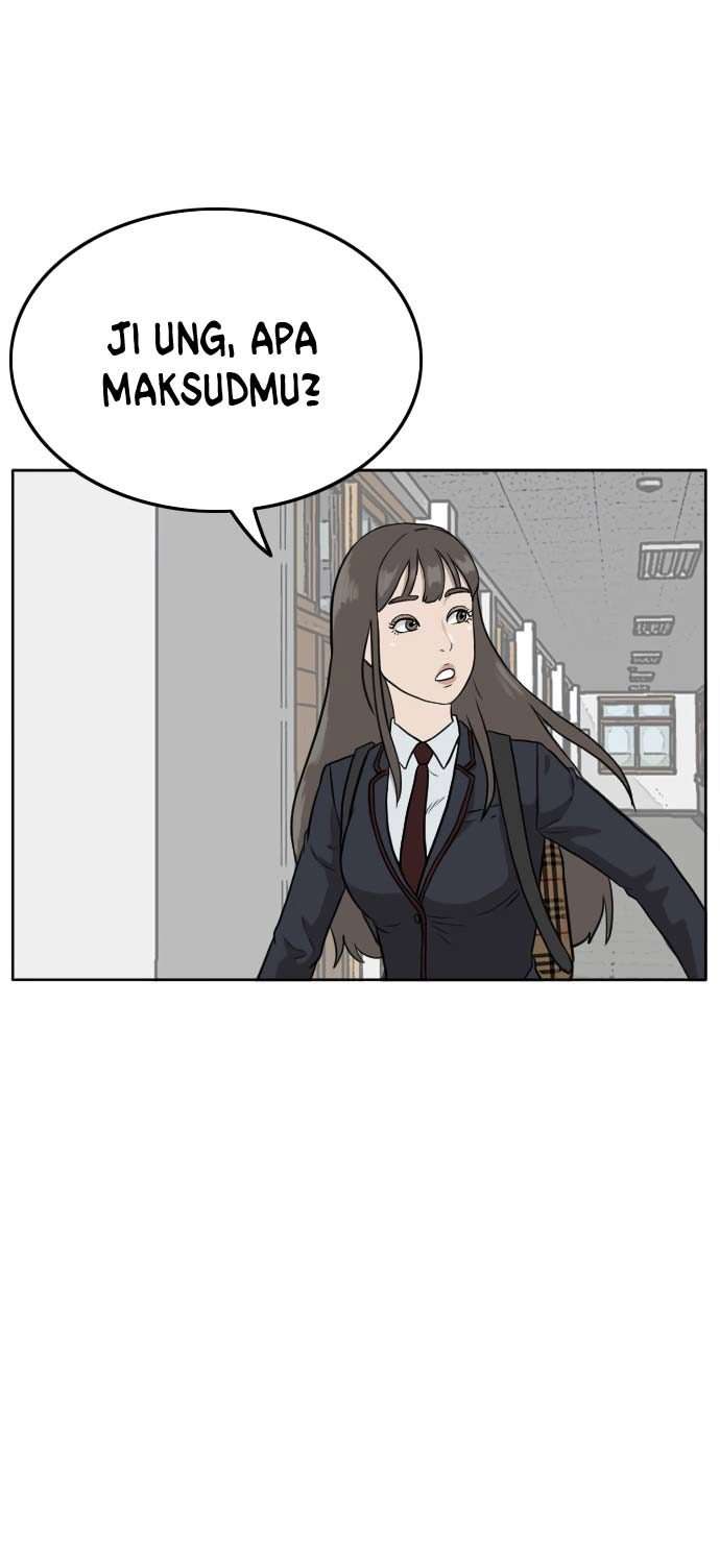 Panel 51