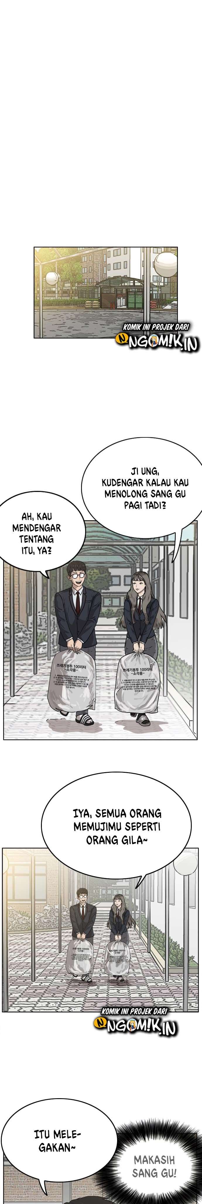 Panel 20