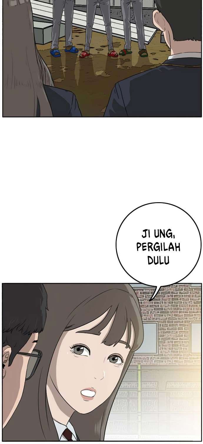 Panel 25