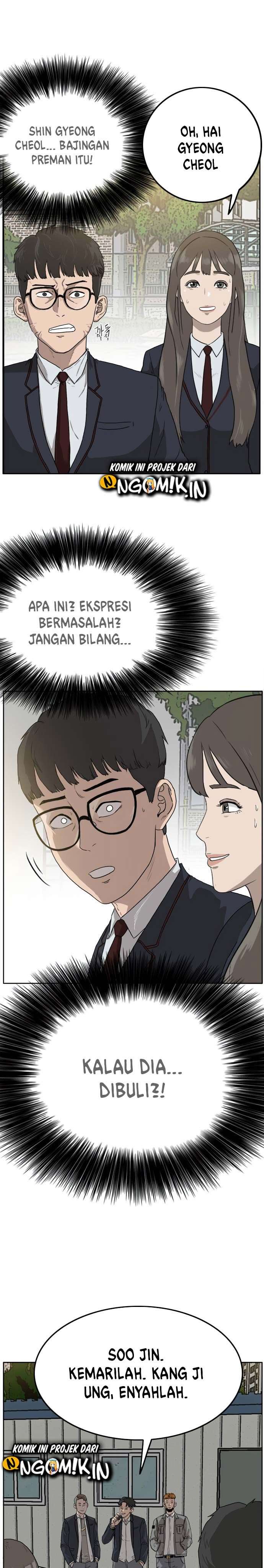 Panel 24