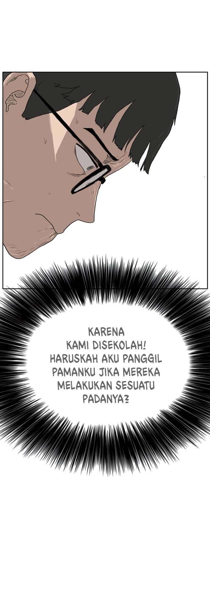 Panel 27