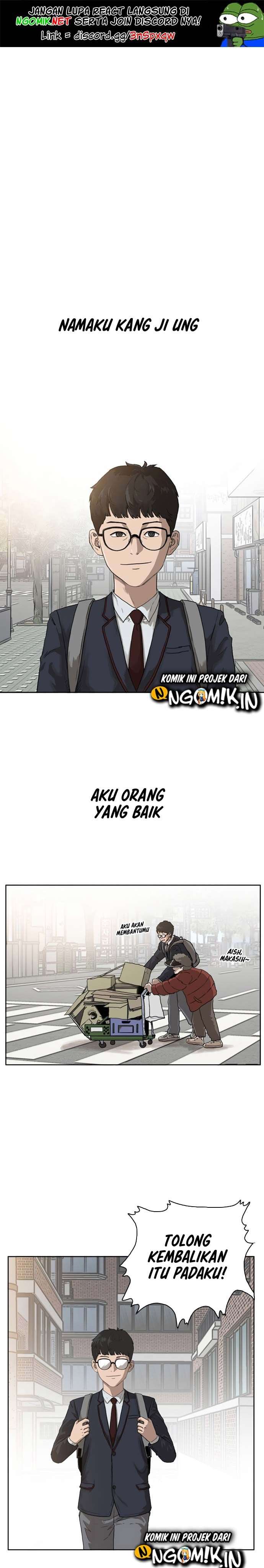 Panel 2