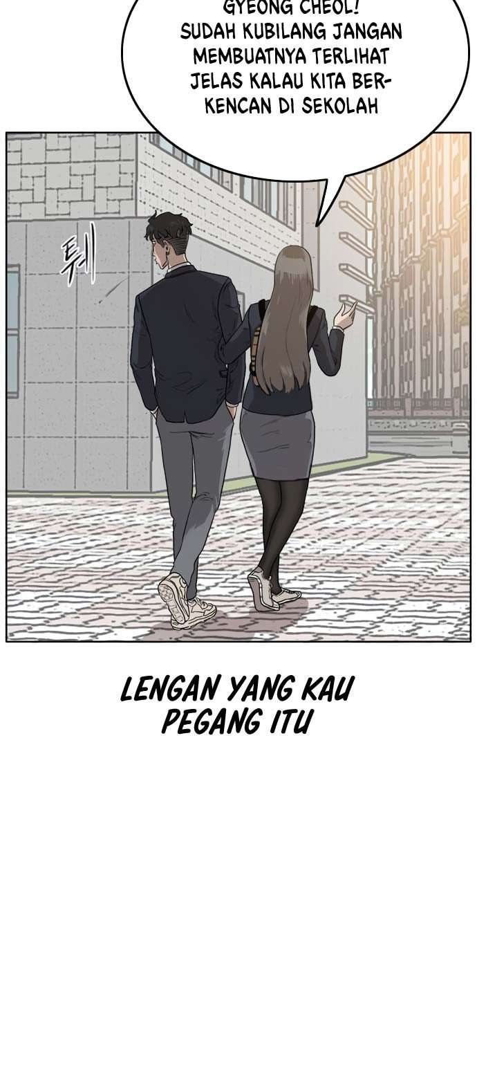 Panel 63