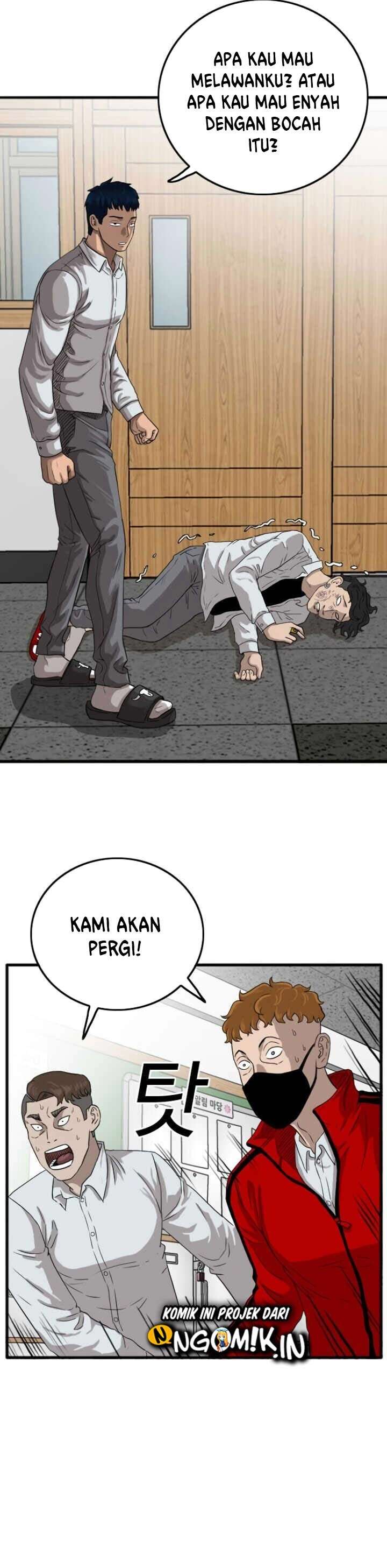 Panel 3