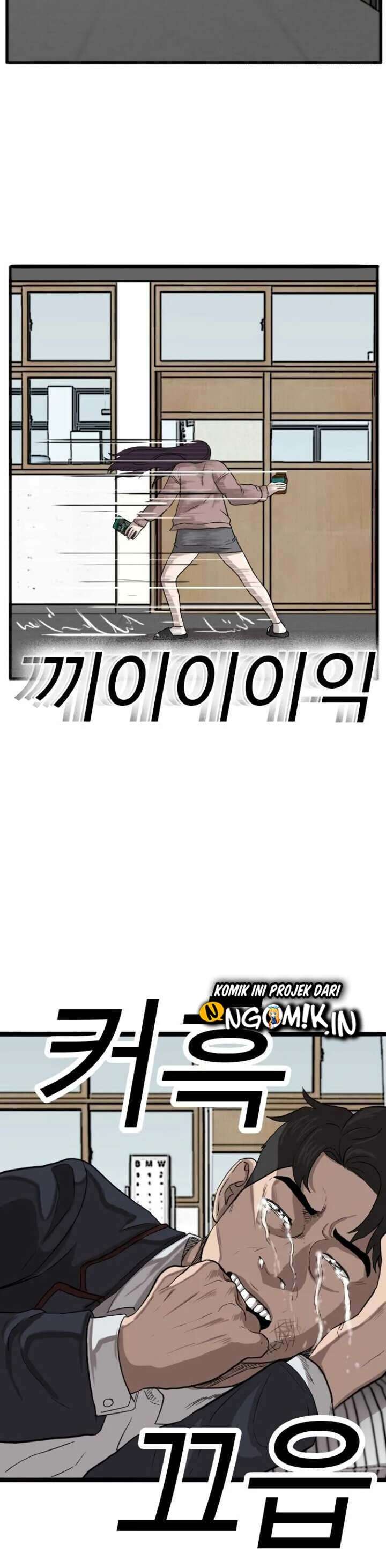 Panel 38