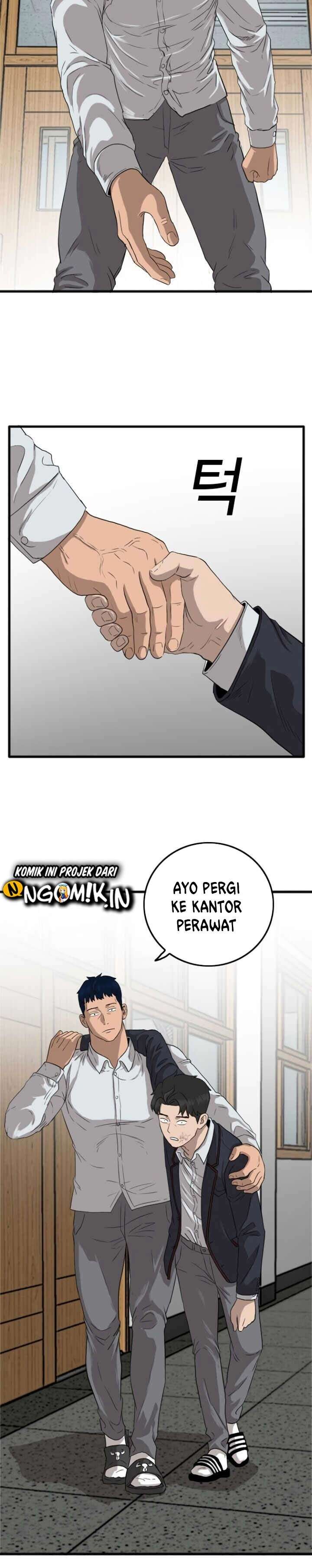 Panel 5