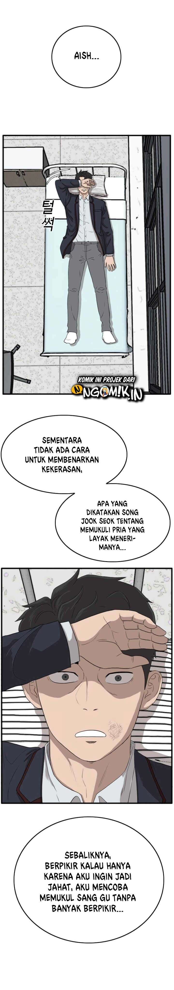 Panel 19