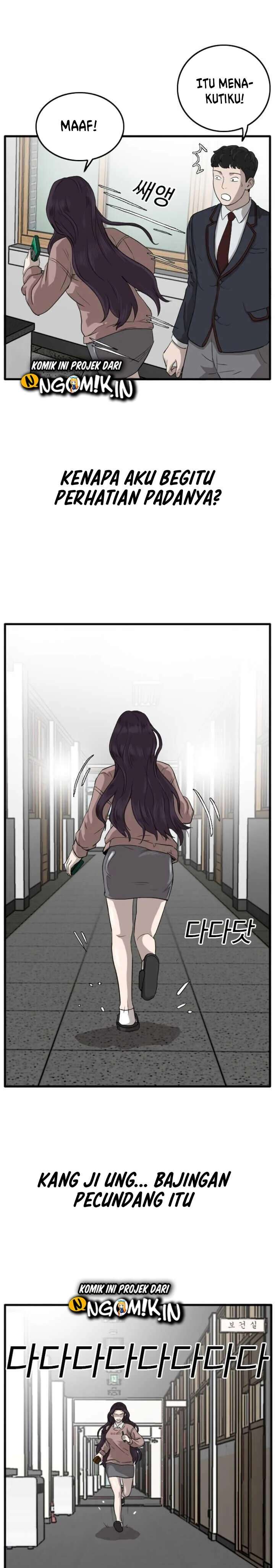 Panel 37