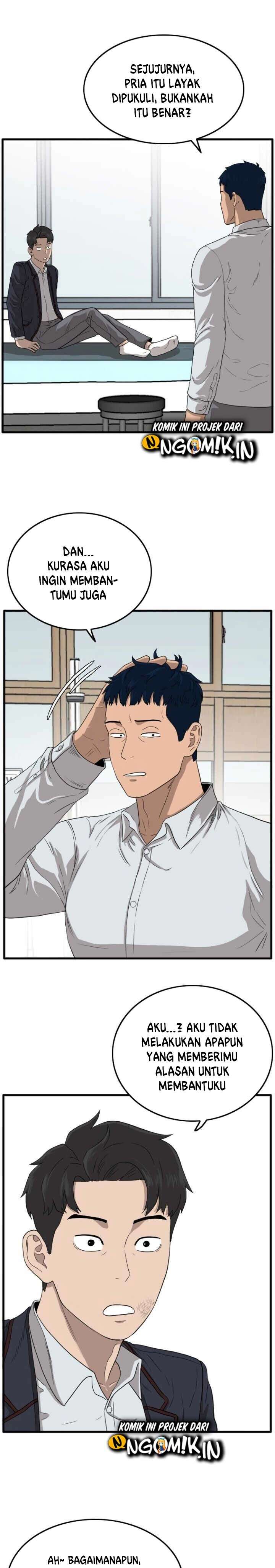 Panel 17