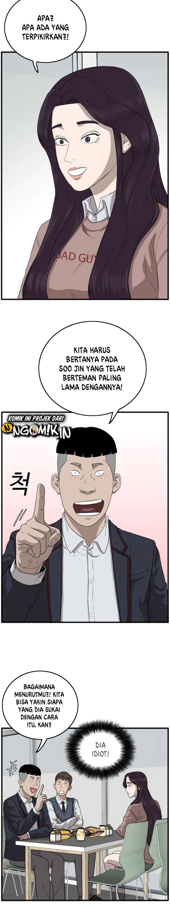Panel 30