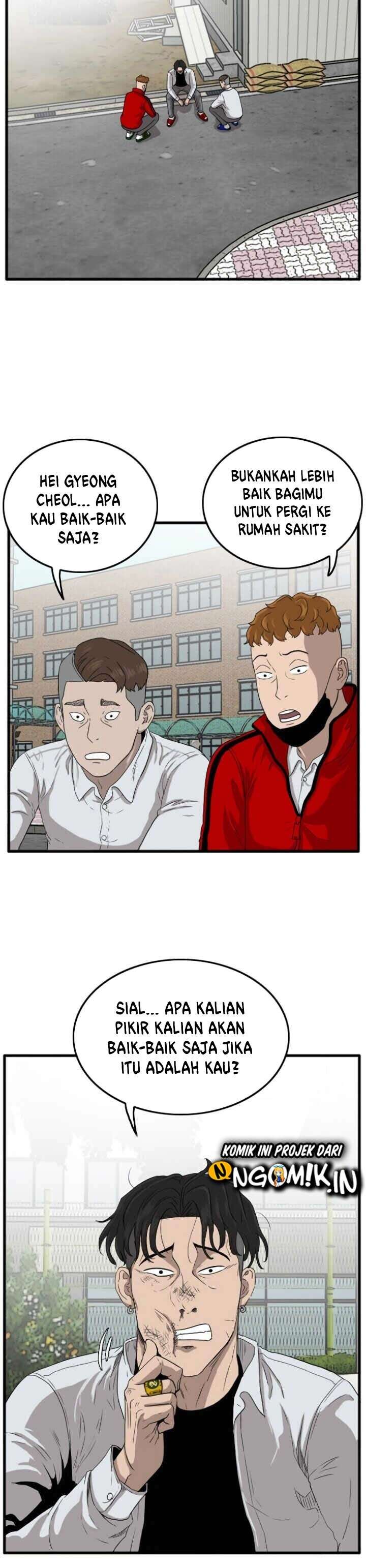 Panel 7