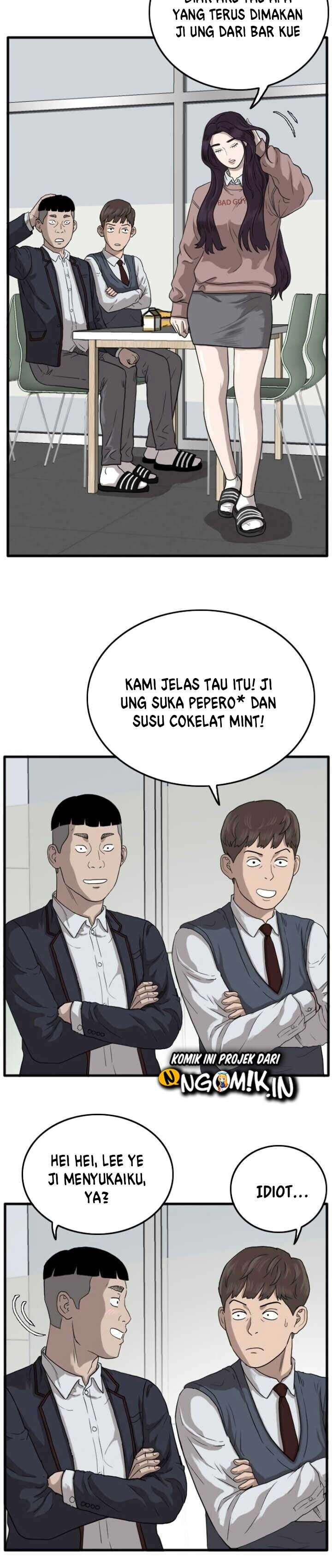 Panel 32