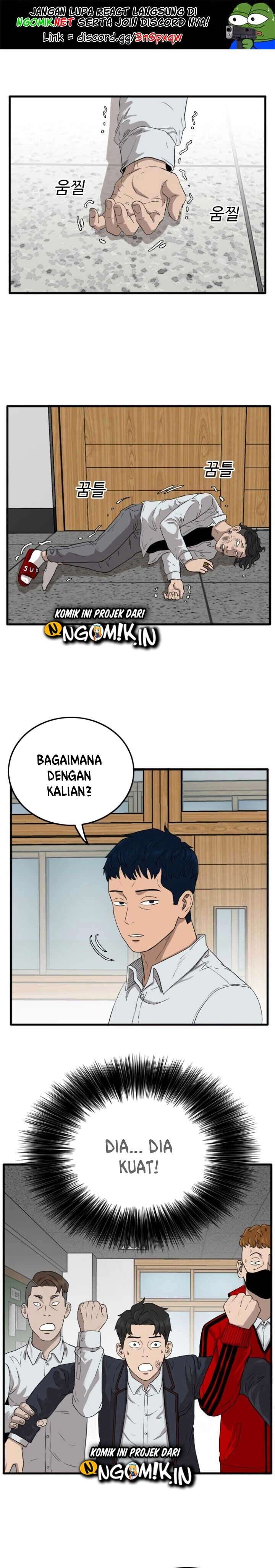 Panel 2
