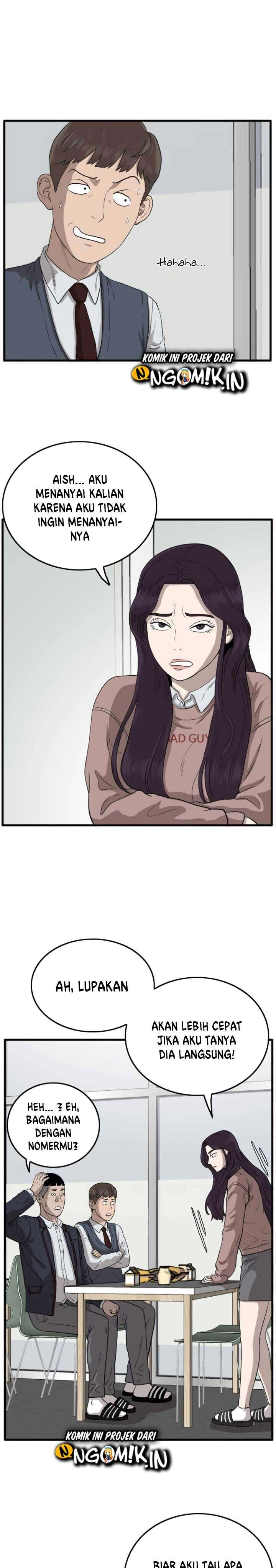 Panel 31