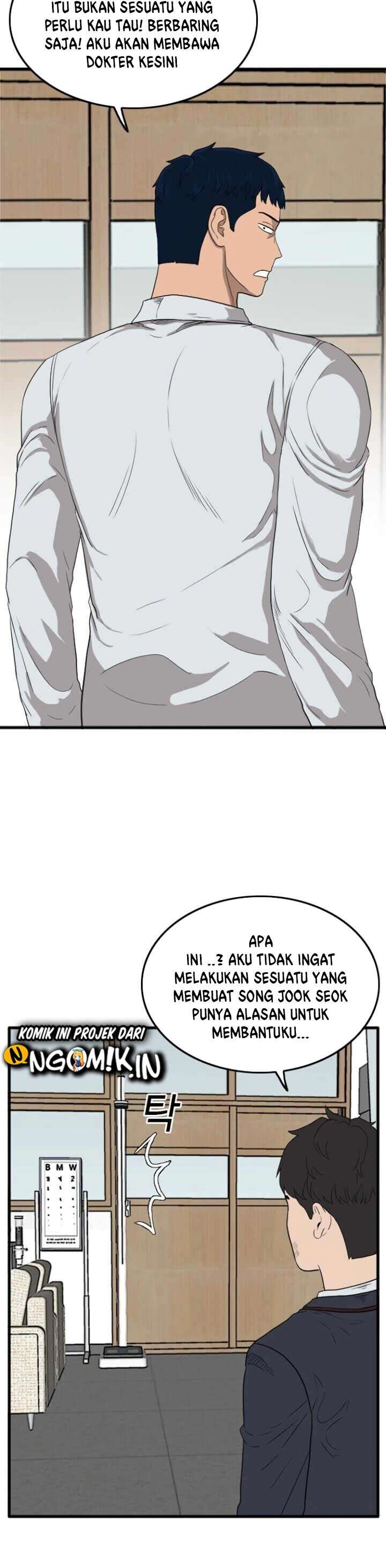 Panel 18