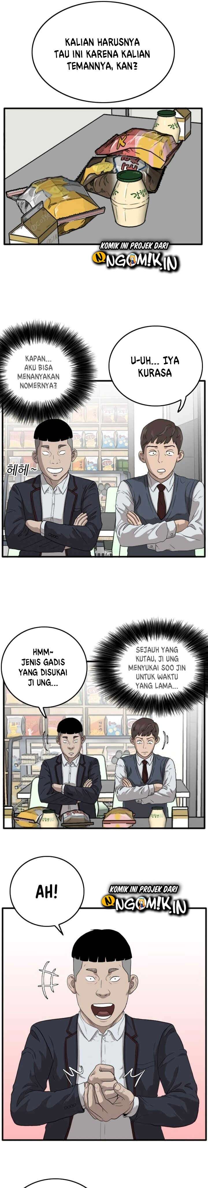 Panel 29