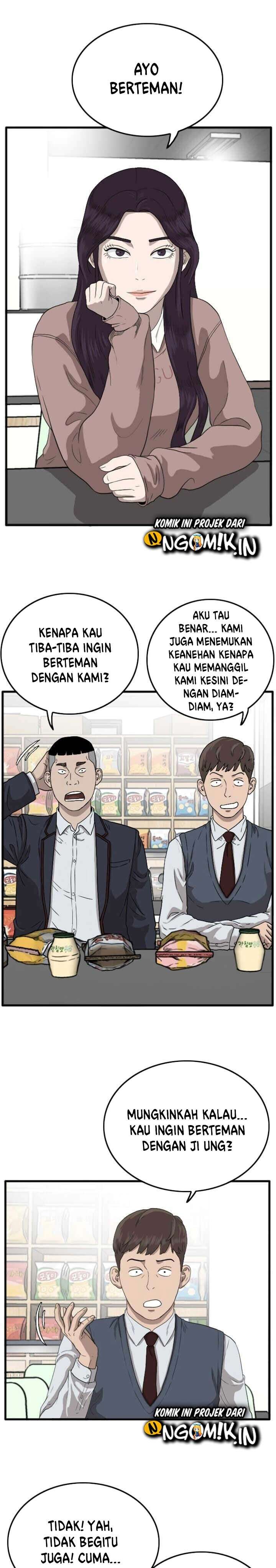 Panel 21