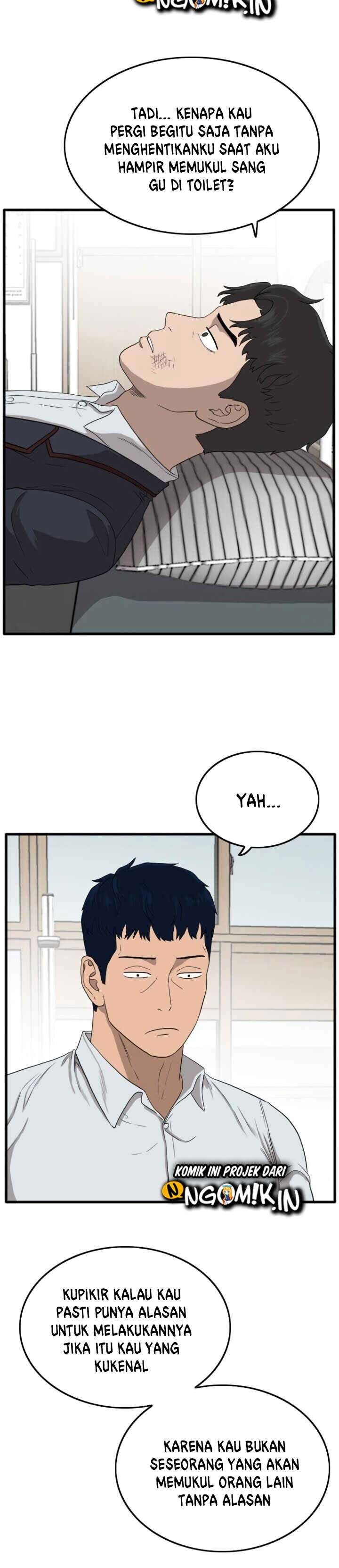 Panel 13