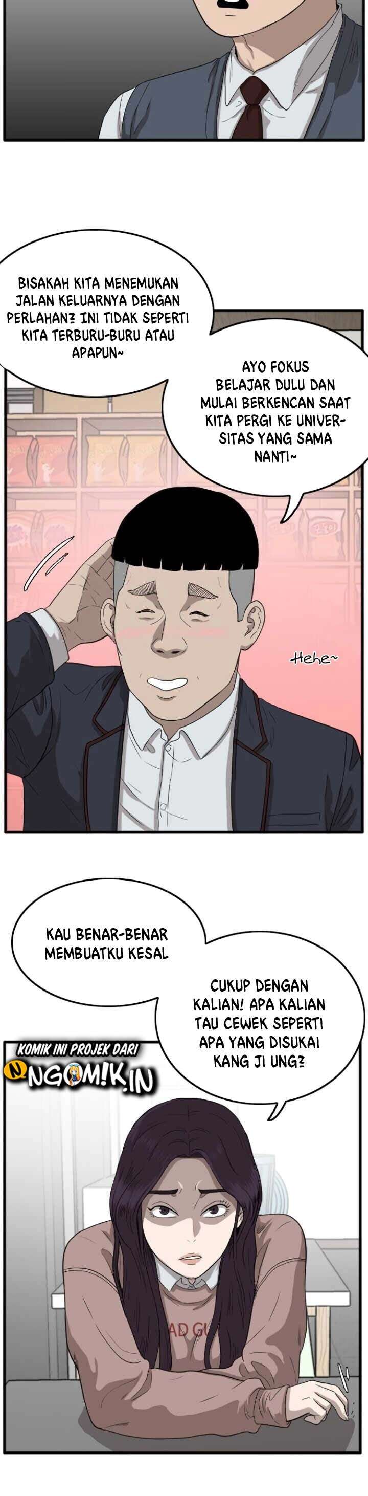 Panel 28