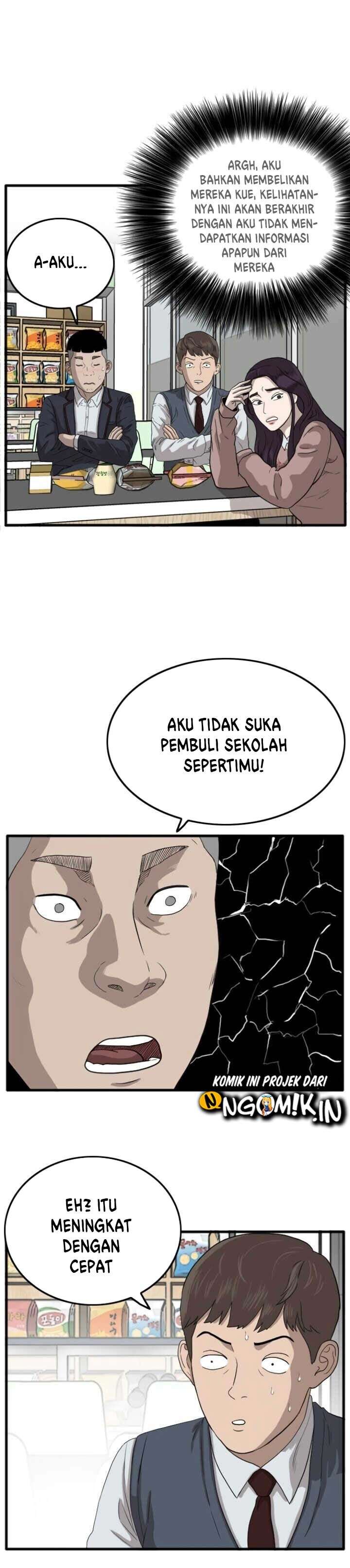 Panel 26
