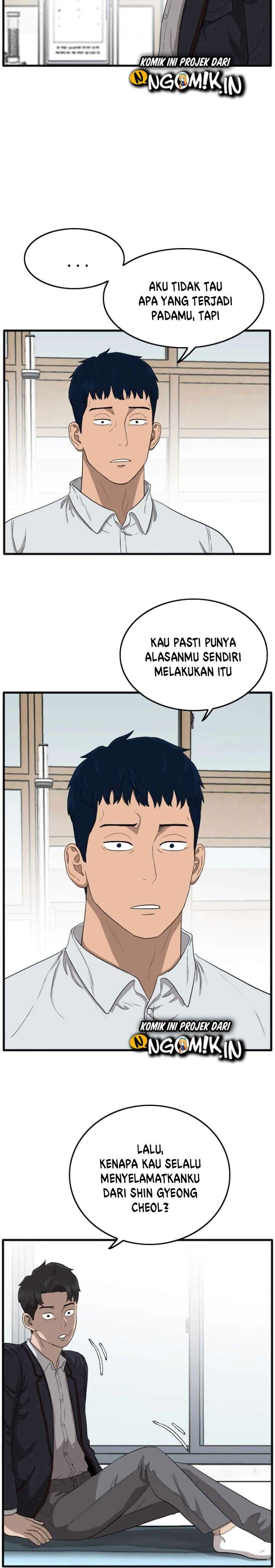 Panel 15