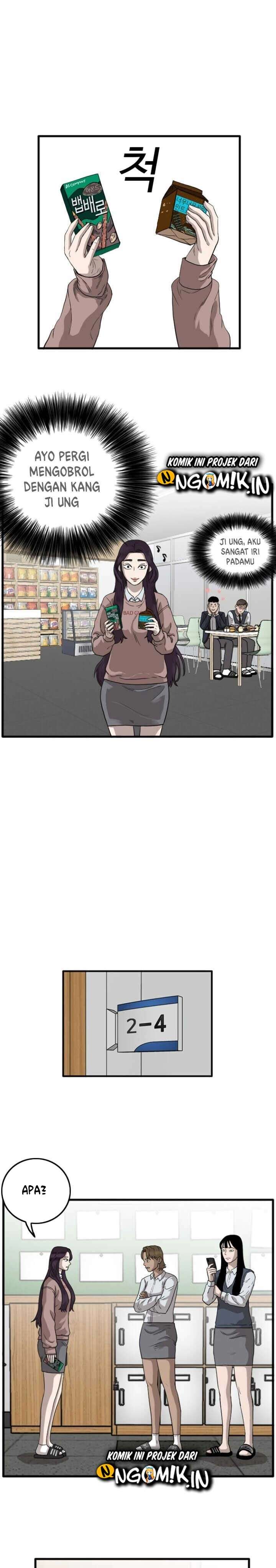 Panel 33