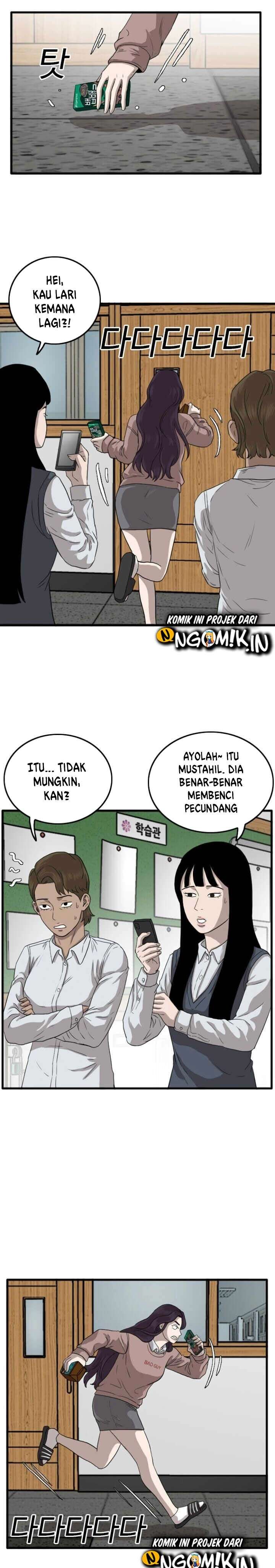 Panel 35