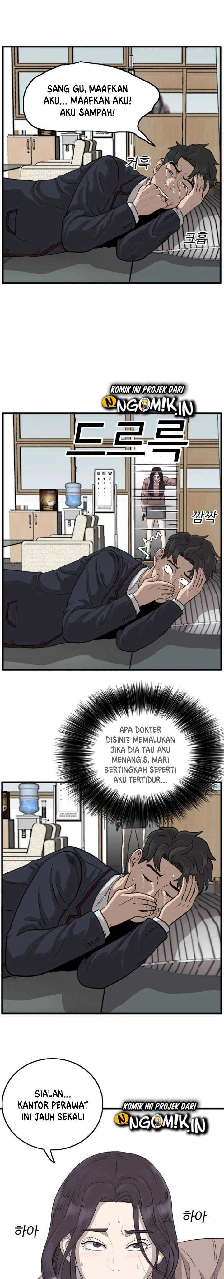 Panel 39