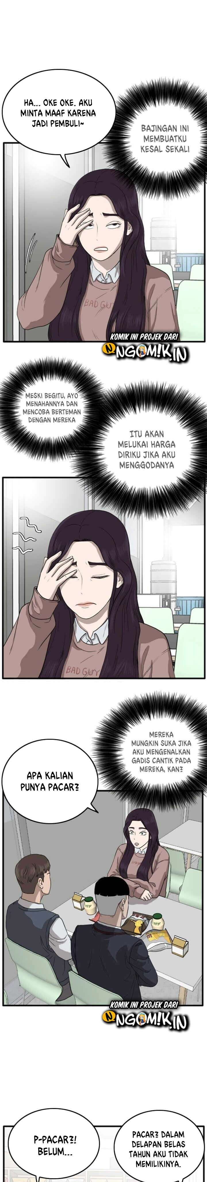 Panel 23