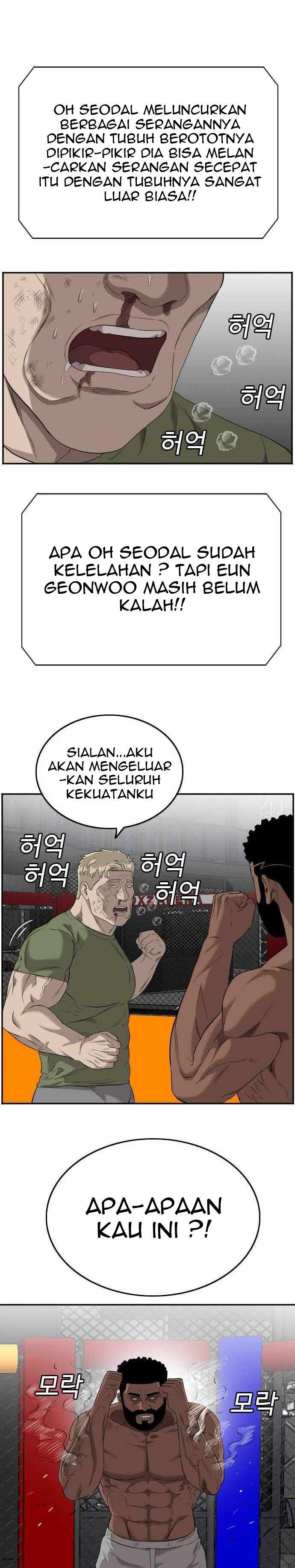 Panel 21