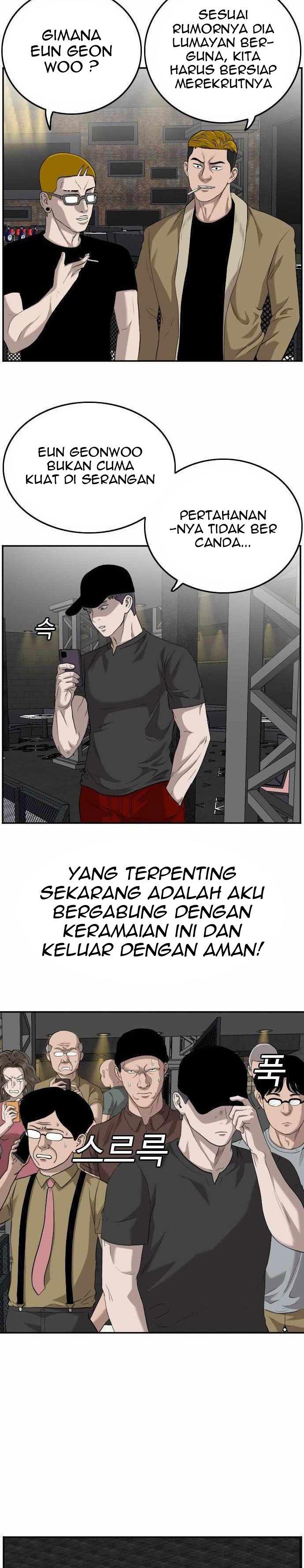 Panel 29