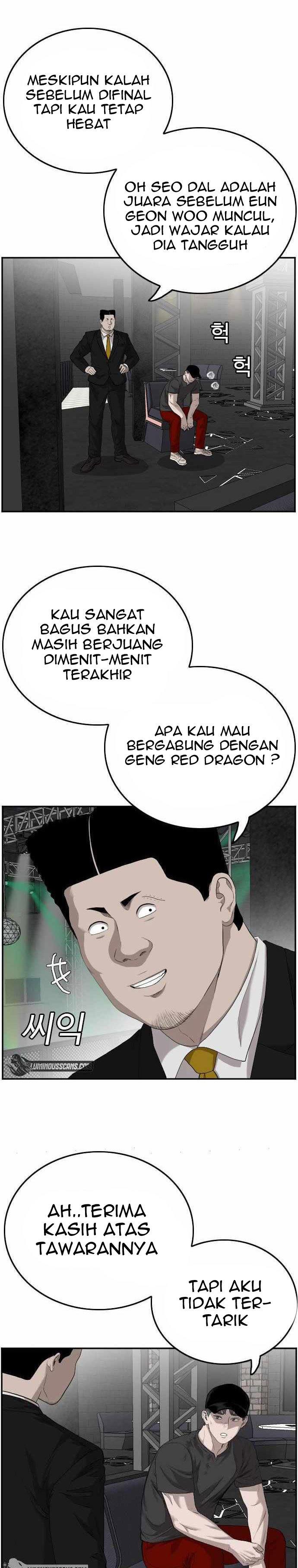 Panel 3